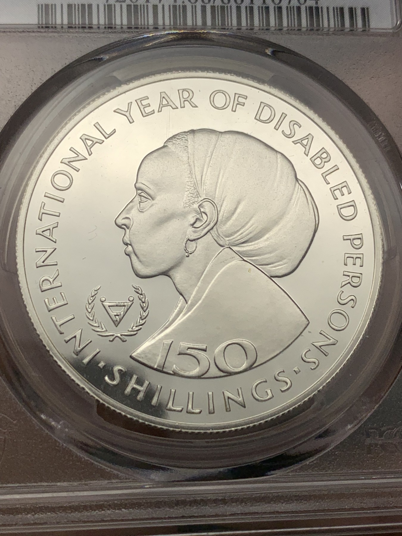 《竞宝斋》第187场-周日，周一 2场 (全场包邮) PCGS金盾 PR68DCAM 索马里1983年国际残疾人年纪念150先令精制银币