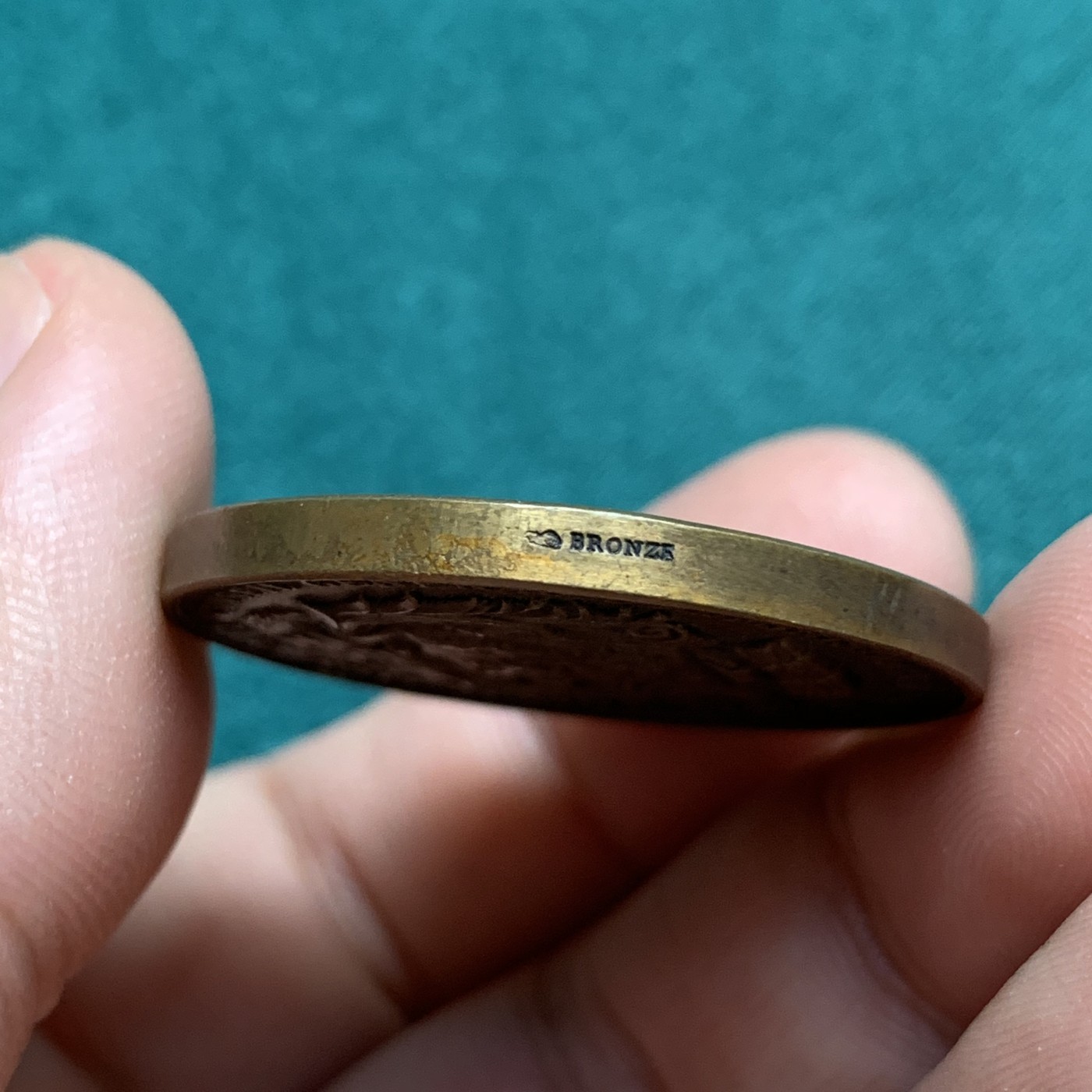 《竞宝斋》第187场-周日，周一 2场 (全场包邮) 1845年 法国 里昂医院授予铜质奖章 34.9mm 23.5克