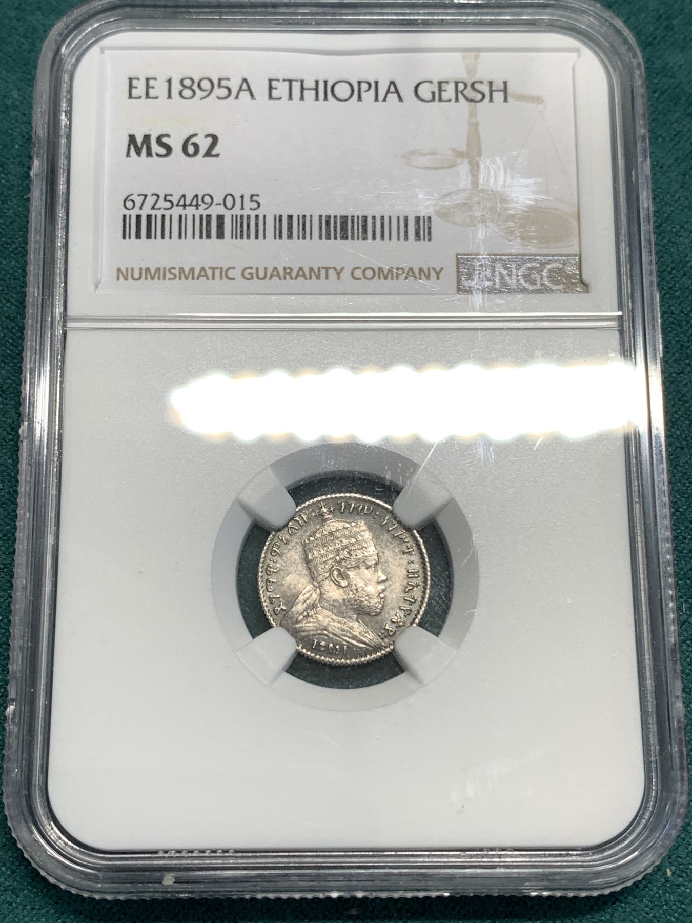 《竞宝斋》第187场-周日，周一 2场 (全场包邮) NGC-MS62 埃塞俄比亚 1895年 狮子左扛旗1G银币