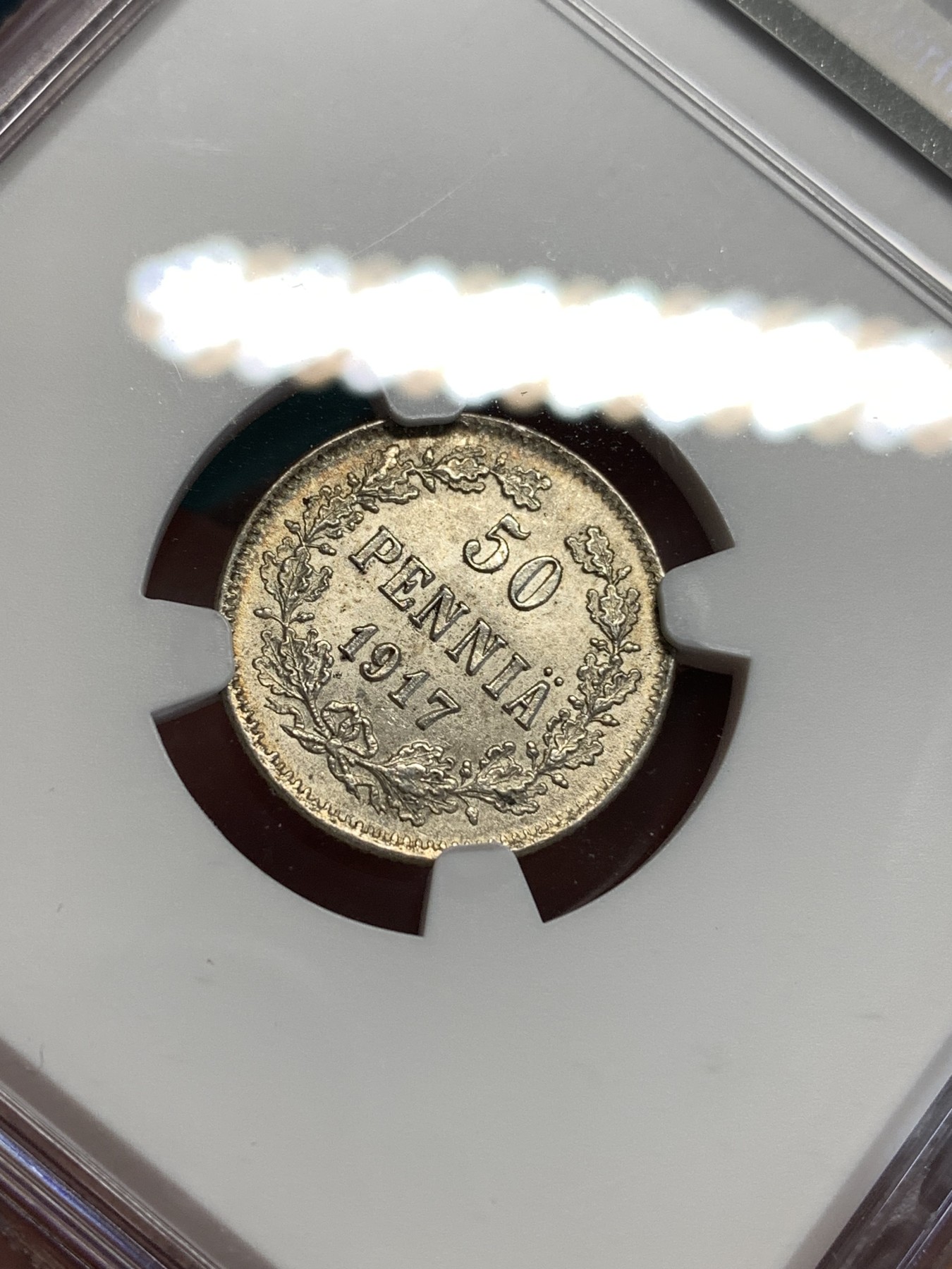 《竞宝斋》第187场-周日，周一 2场 (全场包邮) NGC MS65 俄占芬兰1917年克伦斯基临时政府50盆尼小银币，高分不易