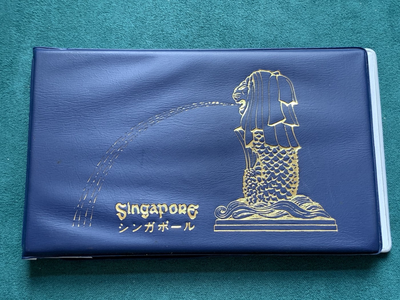 《竞宝斋》第187场-周日，周一 2场 (全场包邮) 新加坡与马来西亚组合套币 带邮票