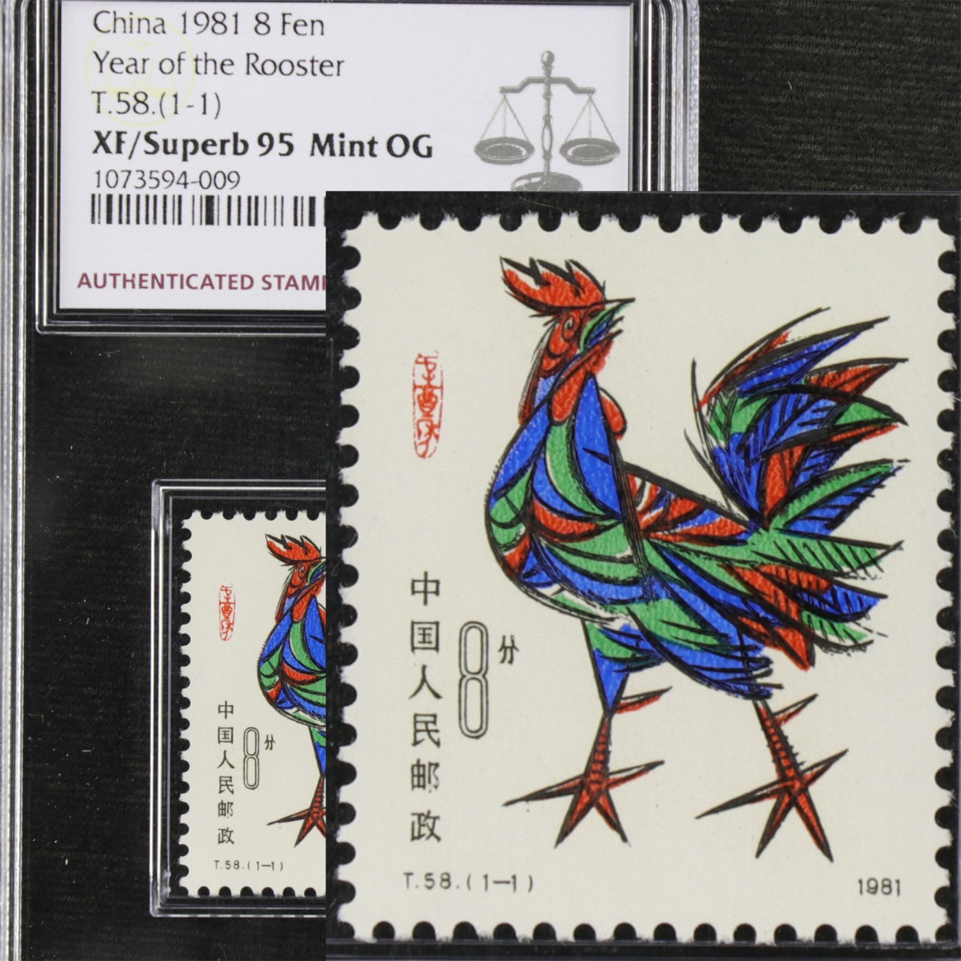 1981年辛酉鸡年生肖邮票T58（1-1）ASG XF/Superb95 1073594-009 - 亘邦 