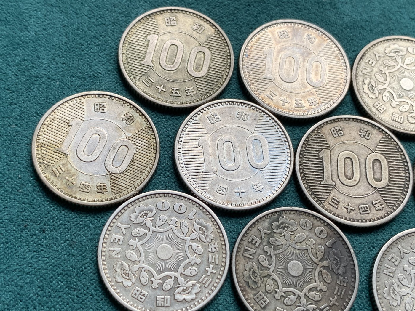 《竞宝斋》第187场-周日，周一 2场 (全场包邮) 日本昭和时期 100元 稻穗银币 12枚银币 适合保存收藏 600银4.8克 含纯银34.5克