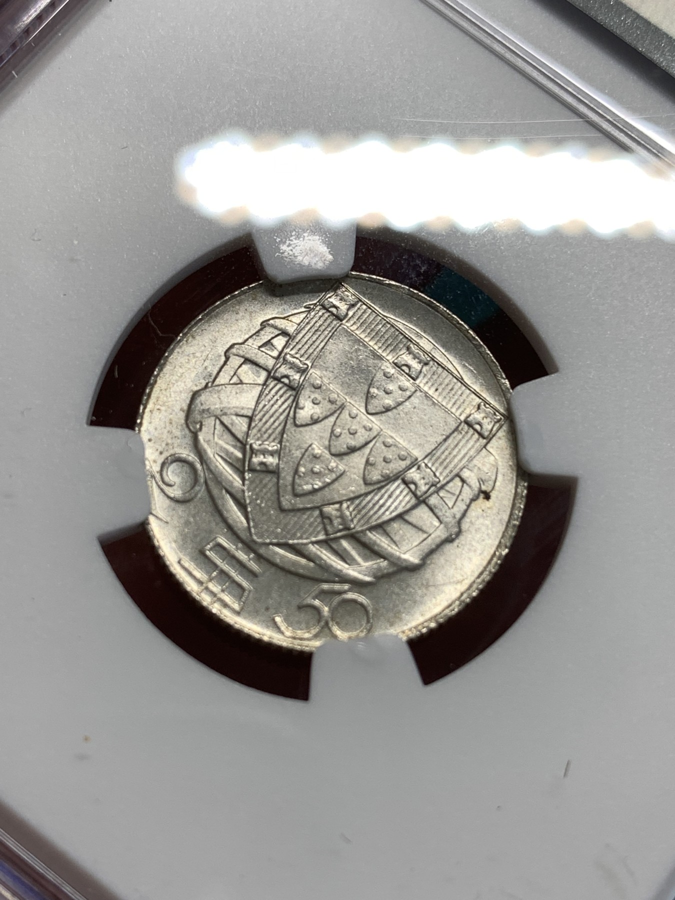 《竞宝斋》第187场-周日，周一 2场 (全场包邮) NGC MS66 葡萄牙1951大帆船 2.5埃斯库多银币