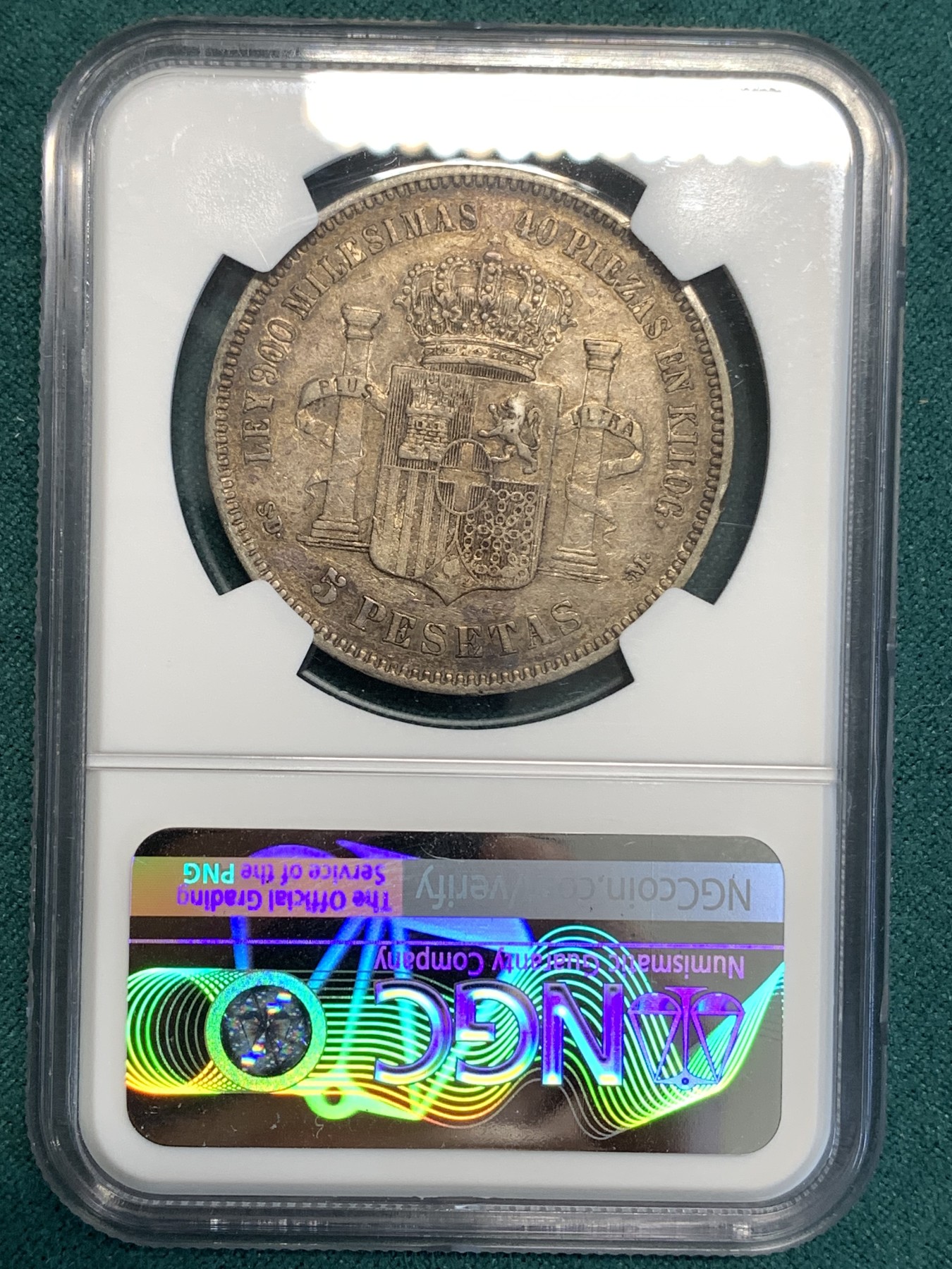 《竞宝斋》第187场-周日，周一 2场 (全场包邮) NGC-VF 西班牙1871年阿玛迪奥一世5比塞塔银币 包浆不错