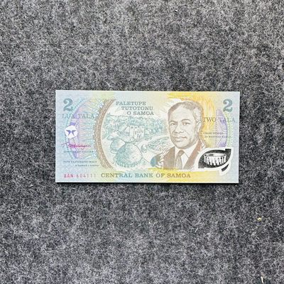 98th 🐰 ¥_¥ 靓号000-111-666-888-999 - 萨摩亚2001年2塔拉，纪念钞，豹子号111（AAN604111）