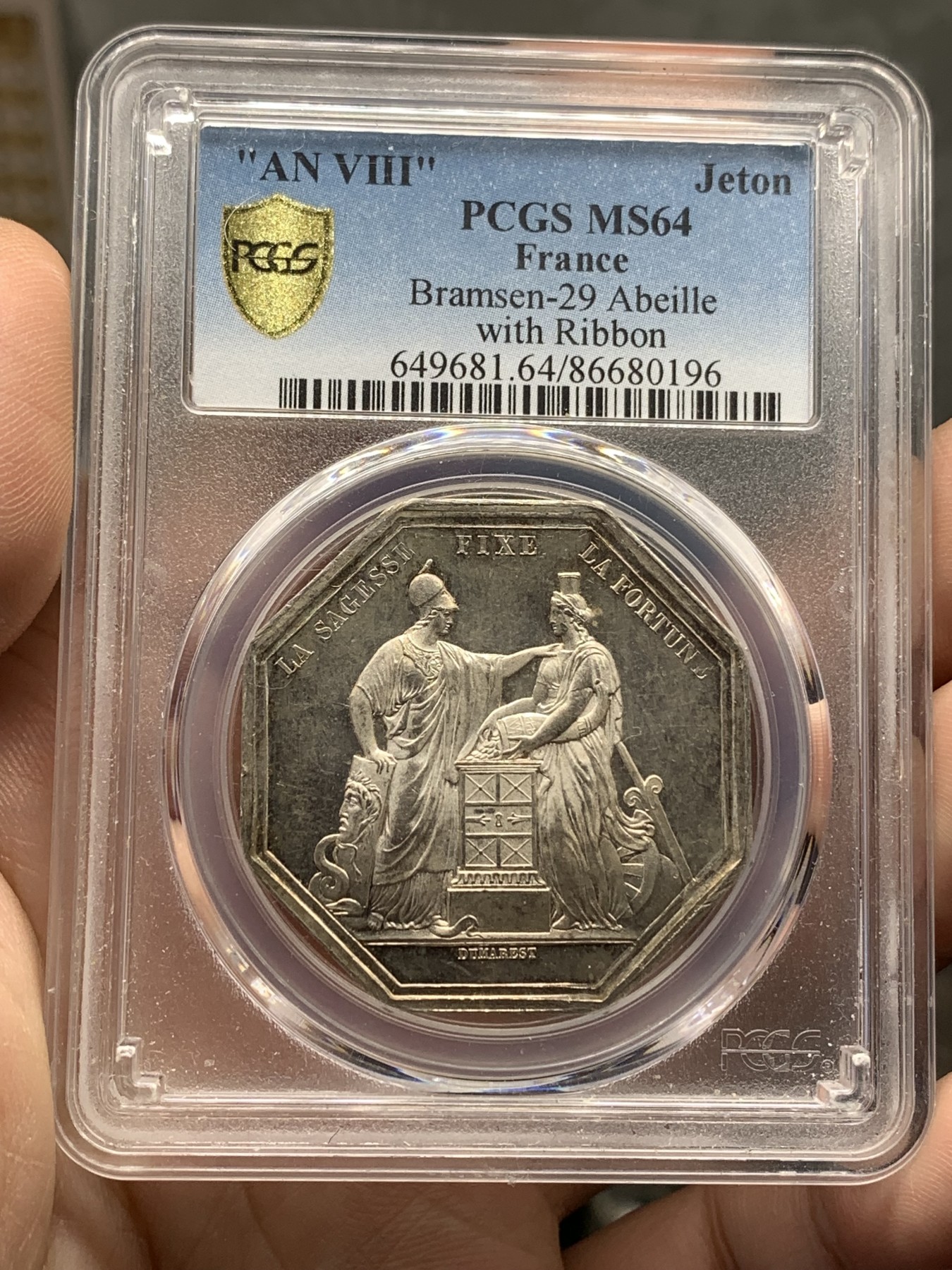 《竞宝斋》第188场-周日，周一 2场 (全场包邮) PCGS MS64 法国法兰西银行八角银质代币 高分好品