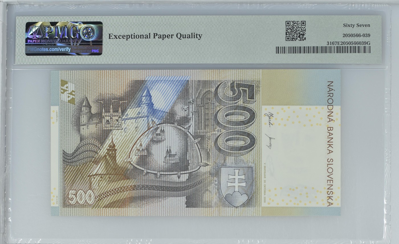 收藏联盟Quantum Auction 第280期拍卖  斯洛伐克2000年500克朗 PMG67 德纳罗代印 号码无4