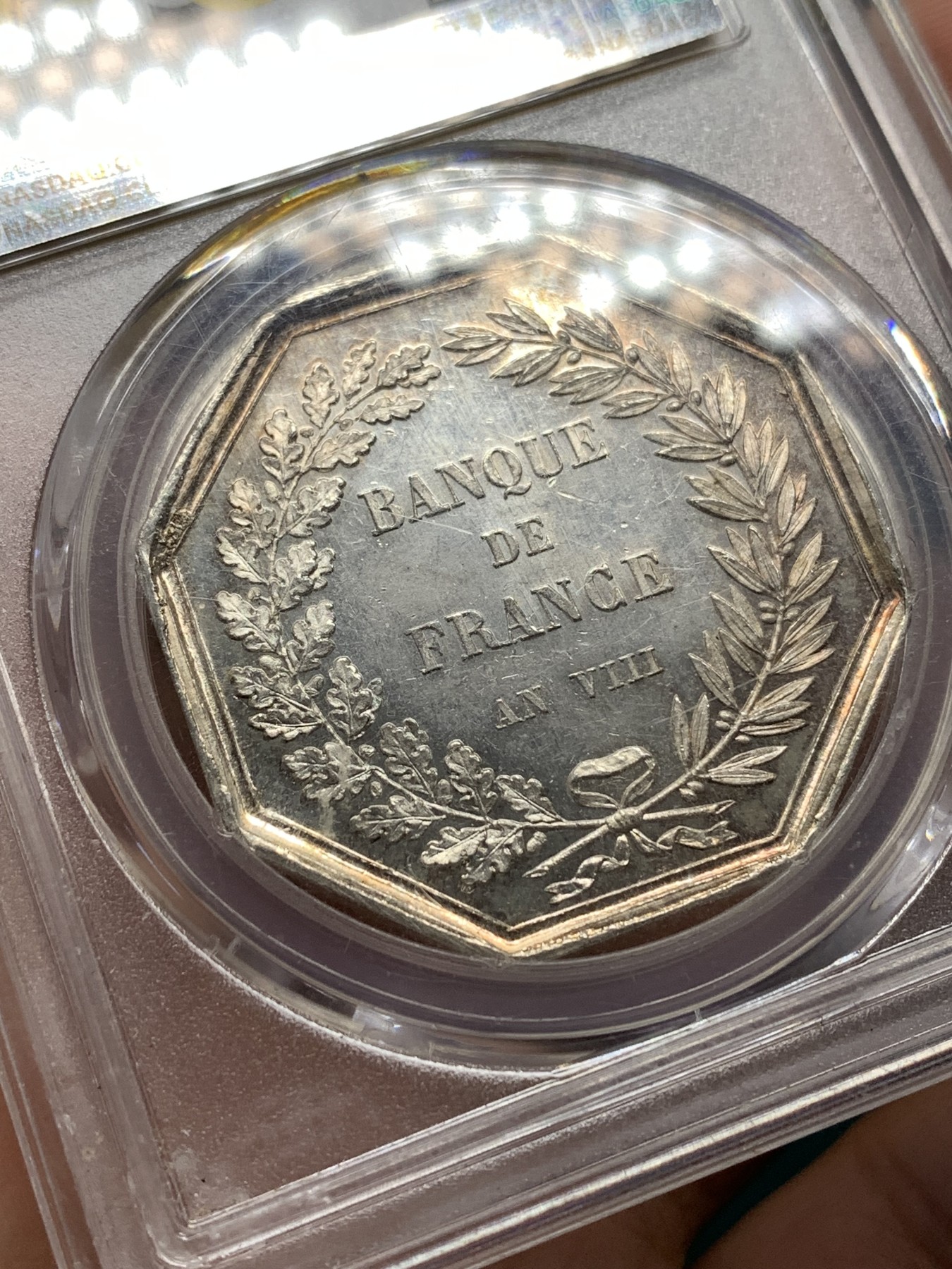 《竞宝斋》第188场-周日，周一 2场 (全场包邮) PCGS MS64 法国法兰西银行八角银质代币 高分好品