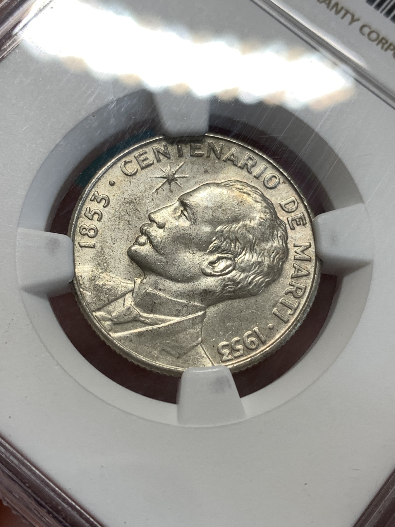 《竞宝斋》第188场-周日，周一 2场 (全场包邮) NGC-MS64 古巴1953年 何塞马丁百年纪念 25分银币
