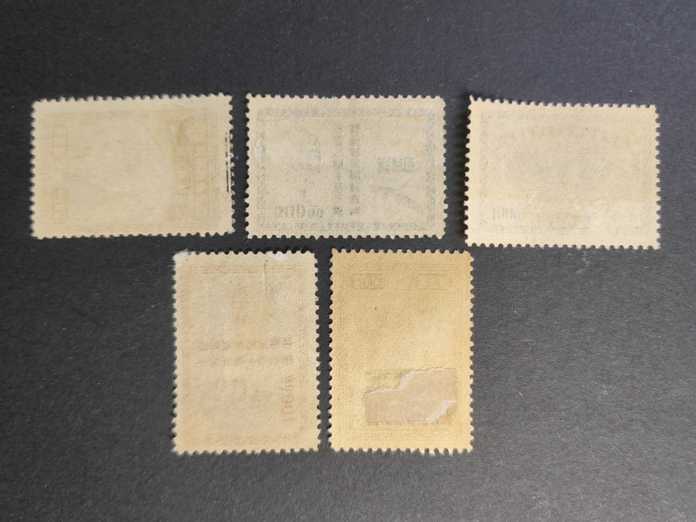 中外邮票+首日封+旧书籍.专场（精品） 1946年 中华民国邮政总局成立50周年纪念（全新一套）