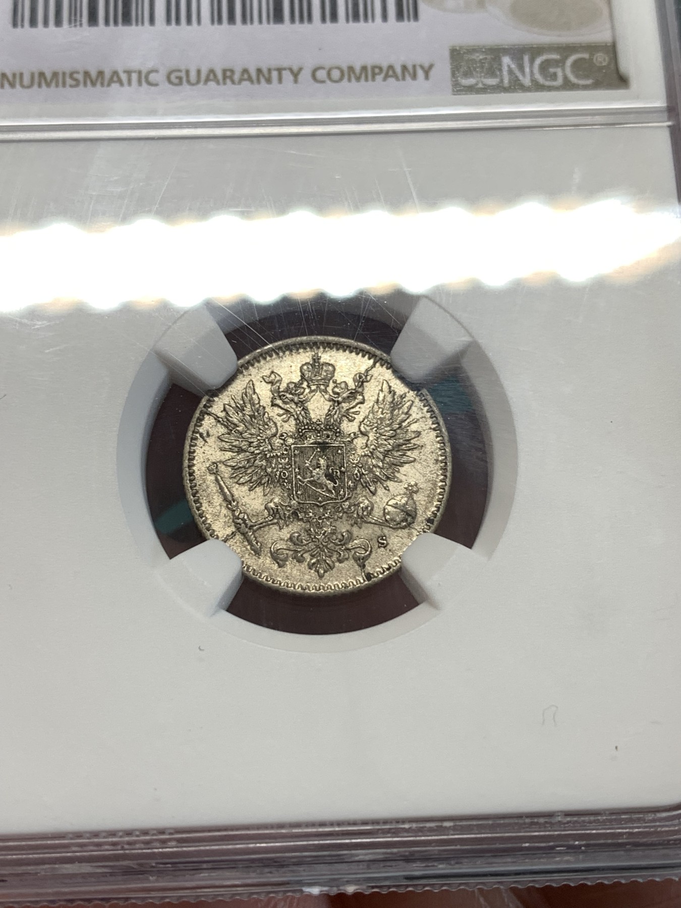《竞宝斋》第188场-周日，周一 2场 (全场包邮) NGC MS63 俄占芬兰1916年 50芬尼银币