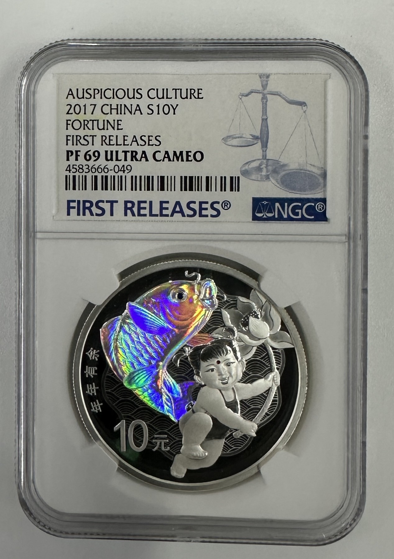 【金钰满堂钱币】拍卖第十一期 福利多多 大家多多捧场