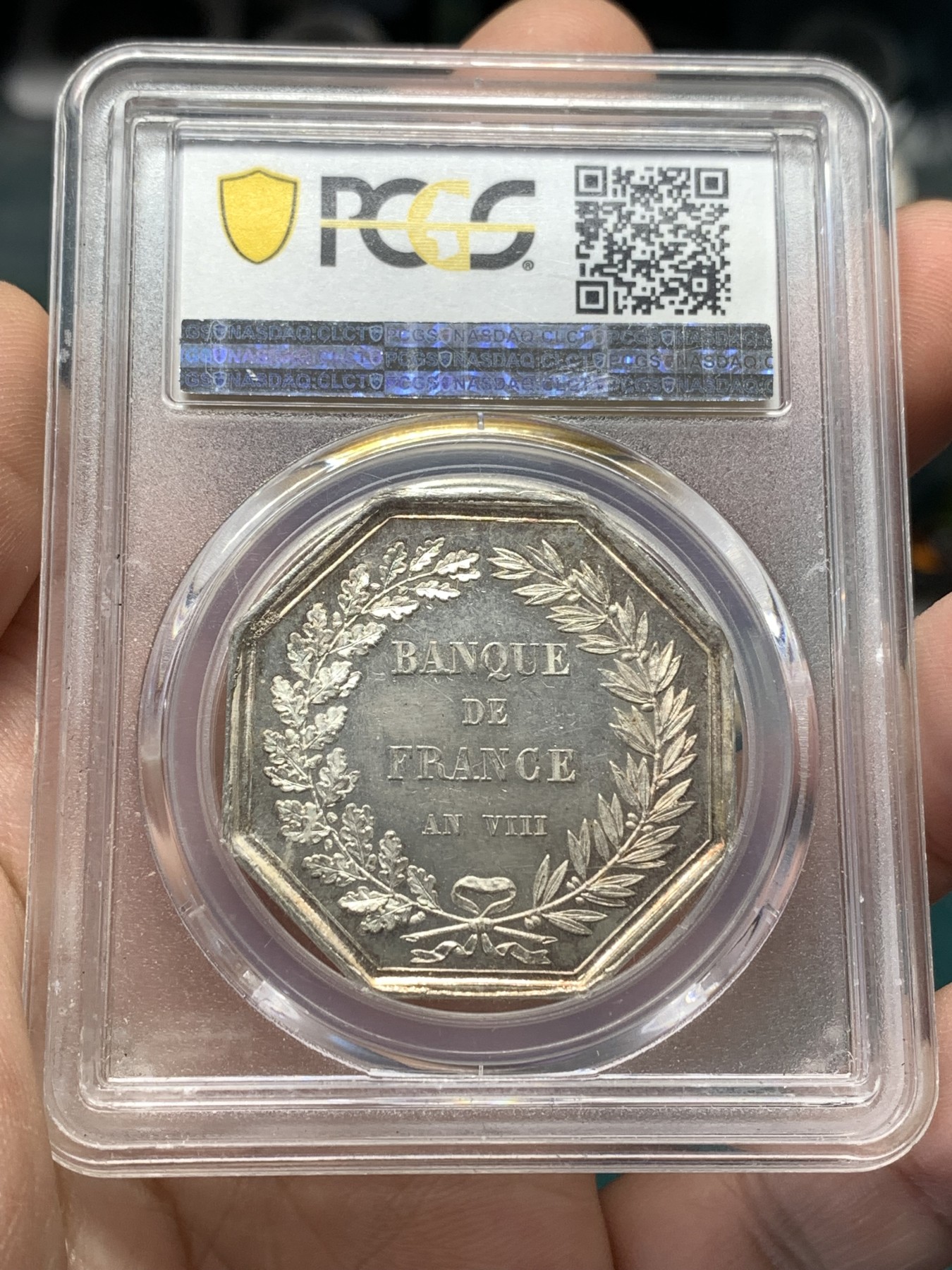 《竞宝斋》第188场-周日，周一 2场 (全场包邮) PCGS MS64 法国法兰西银行八角银质代币 高分好品