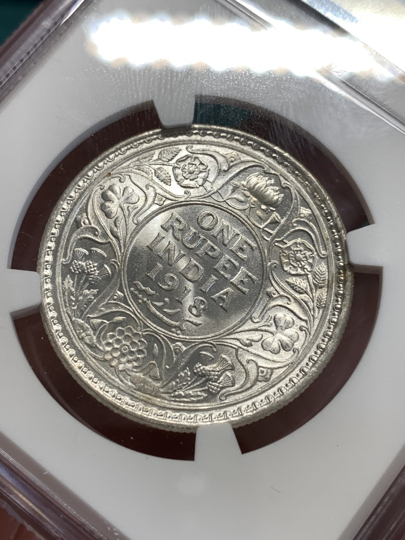 《竞宝斋》第188场-周日，周一 2场 (全场包邮) NGC MS62 印度乔五1918C 1卢比银币