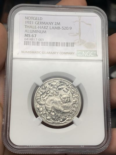 《竞宝斋》第188场-周日，周一 2场 (全场包邮) - NGC MS67 德国 1921 名誉品：猫  塔尔海姆2马克铝币 唯一冠军分 无敌的存在