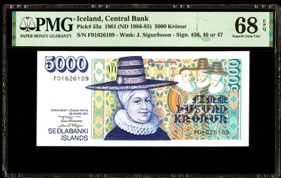 【Blue Auction】✨世界纸币精拍第357期——莫总专场XXVIII - 【初版唯一冠军分且无47 精品】冰岛 1961年5000克朗 p53a PMG68EPQ 超高分 极难评  雕刻精美细腻 兰海聚尔·约恩斯多蒂尔正在教授两个女孩刺绣 被誉为十大最美纸币之一 北欧玩家必备