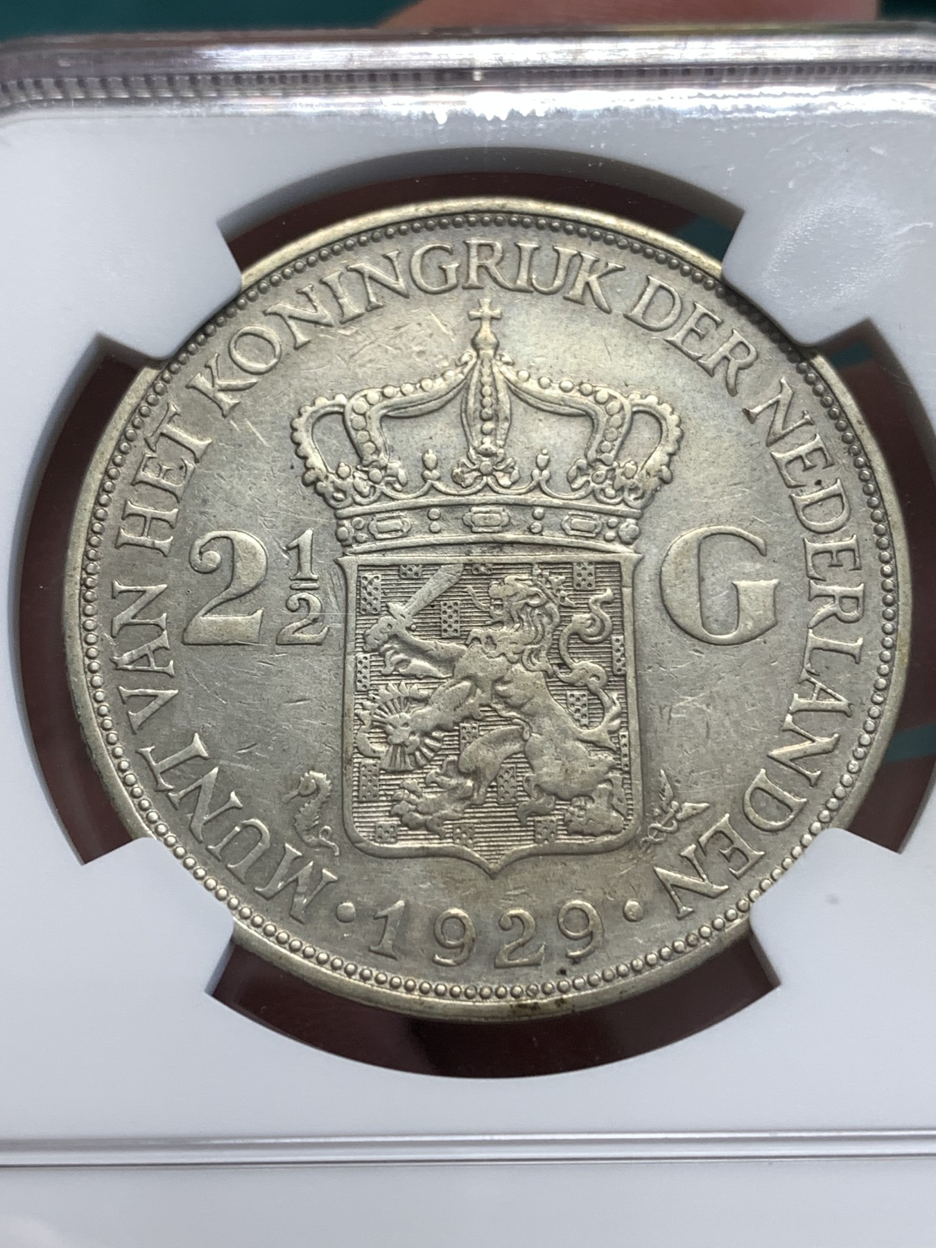 《竞宝斋》第188场-周日，周一 2场 (全场包邮) NGC AUD 荷兰1929年威廉明娜2.5盾大银币