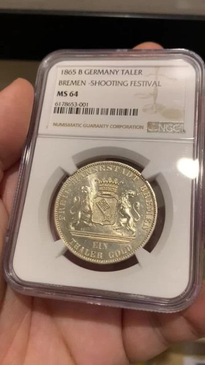 《竞宝斋》第188场-周日，周一 2场 (全场包邮) NGC MS64 德国 1865 不莱梅射击节 1泰勒银币 亮瞎眼的节奏