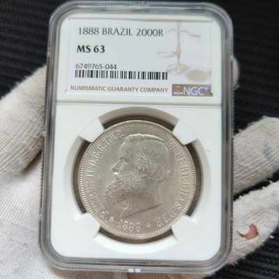 道一币馆币章第七场 - NGC MS63 巴西1888年彼得二世2000瑞斯银币