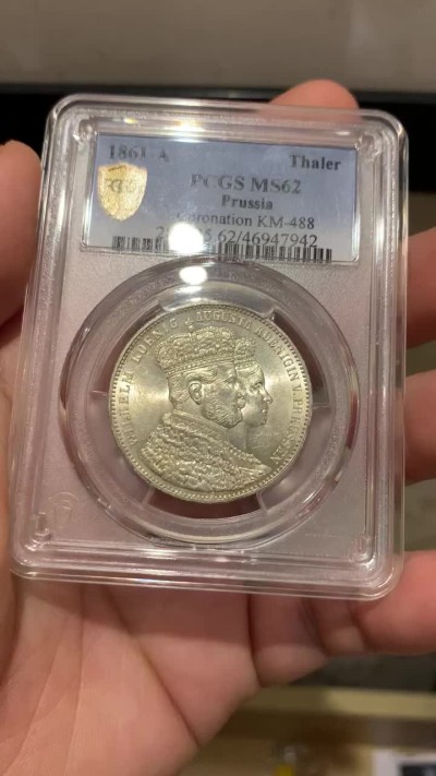 《竞宝斋》第188场-周日，周一 2场 (全场包邮) PCGS MS62 德国1861年普鲁士威廉一世加冕泰勒银币 毛衣泰勒 经典品种 原光状态好 低评