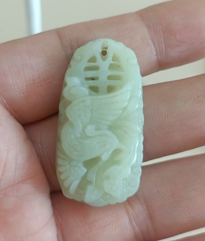 玉器老照片邮票 - 百鸟朝凤  和田玉