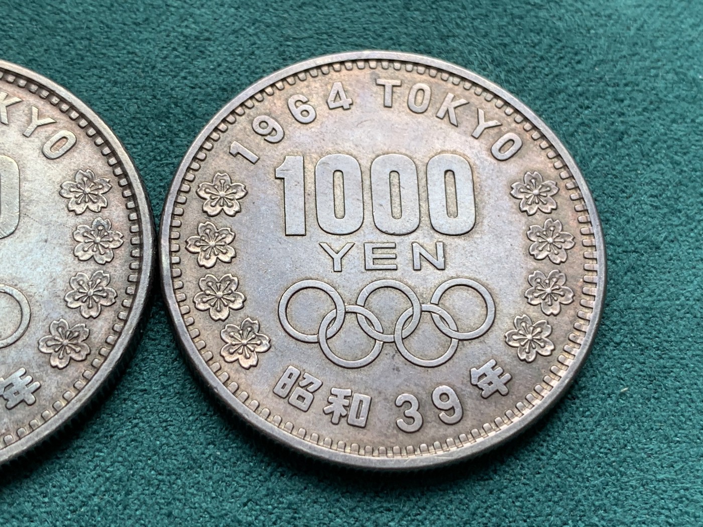《竞宝斋》第188场-周日，周一 2场 (全场包邮) 日本1964年东京奥运会1000日元银币2枚 925银 总重40g