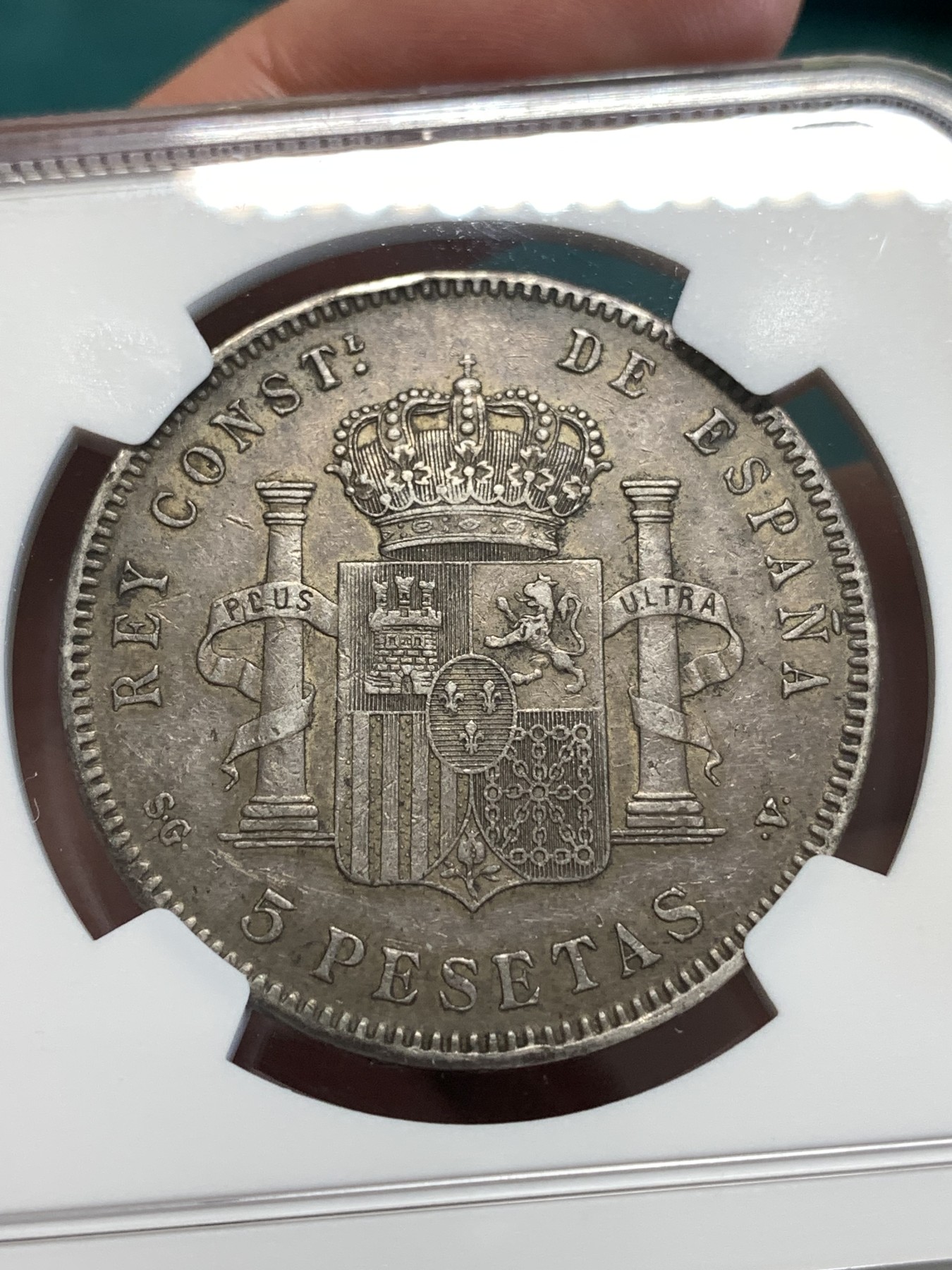 《竞宝斋》第188场-周日，周一 2场 (全场包邮) NGC XFD 西班牙1898年 双柱阿方索十三世 小男孩头像 5比赛塔银币