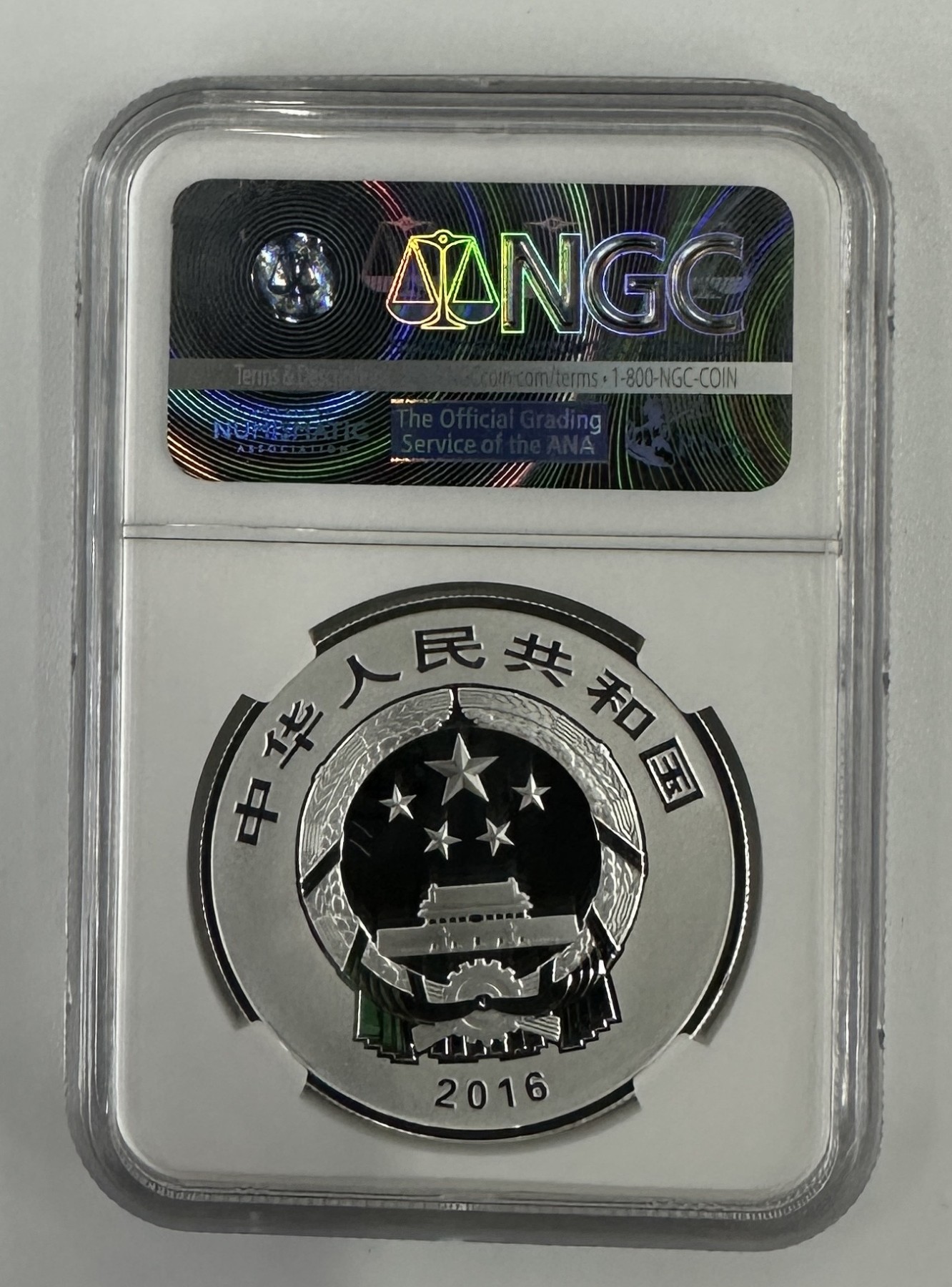 【金钰满堂钱币】拍卖第十一期 福利多多 大家多多捧场 2016年吉祥文化年年有余30克银币评级NGC69分 无盒证