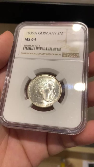 《竞宝斋》第188场-周日，周一 2场 (全场包邮) NGC MS64 德国1939年兴登堡2马克银币 状态实在好