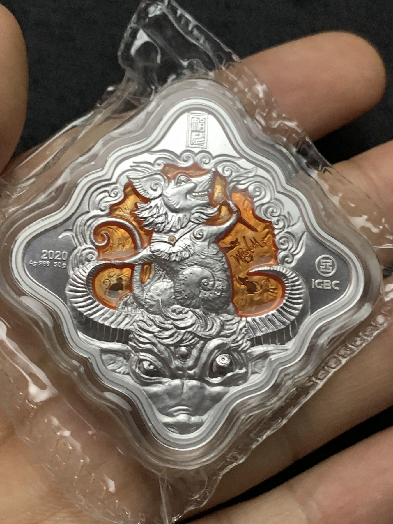 《竞宝斋》第188场-周日，周一 2场 (全场包邮) 中国 工商银行 鼠年生肖 纪念 银章1枚 50克 999银 盒证齐全