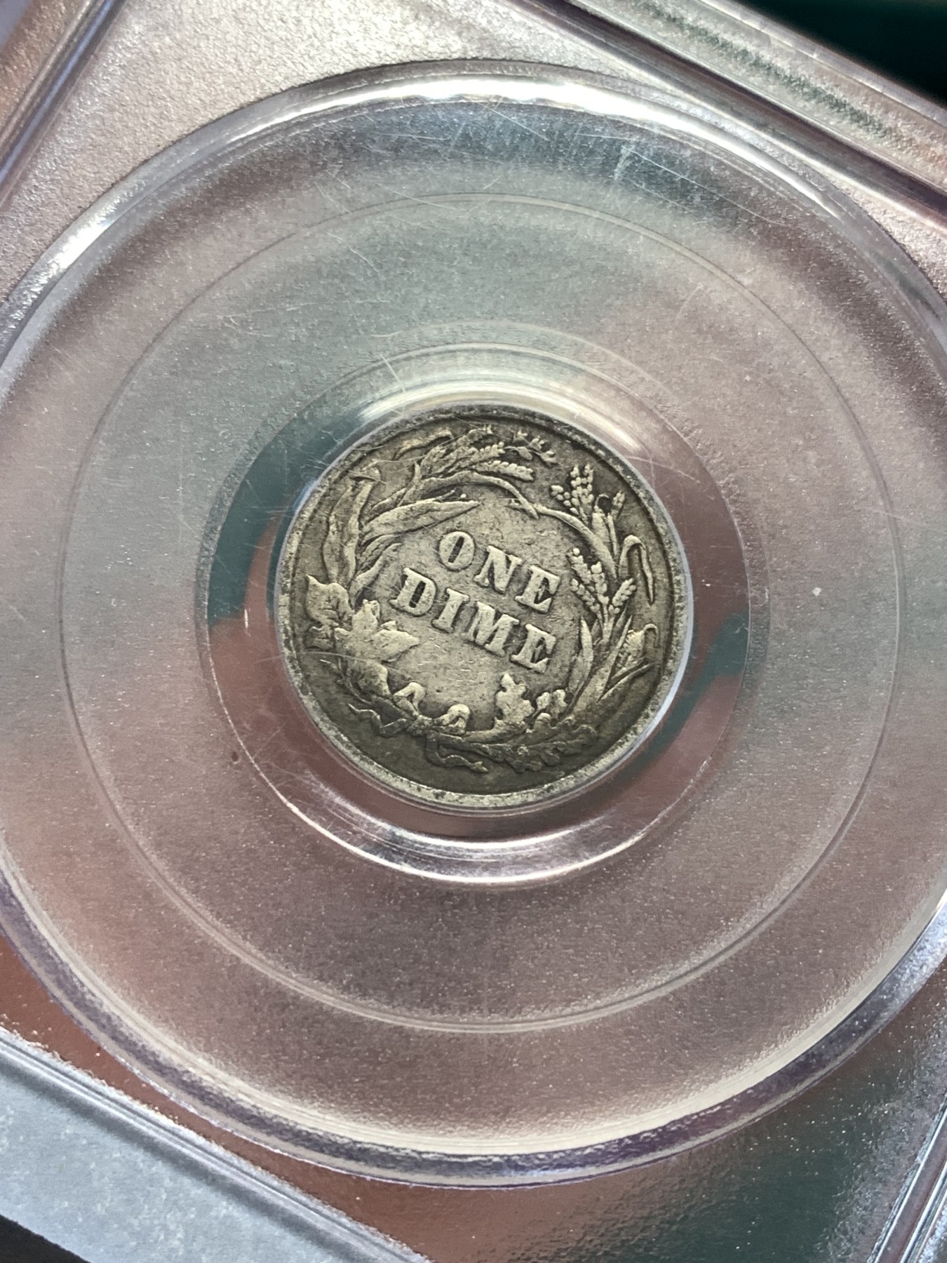 《竞宝斋》第188场-周日，周一 2场 (全场包邮) PCGS-F15 1897年美国巴伯10分银币，早期银币有份难得。