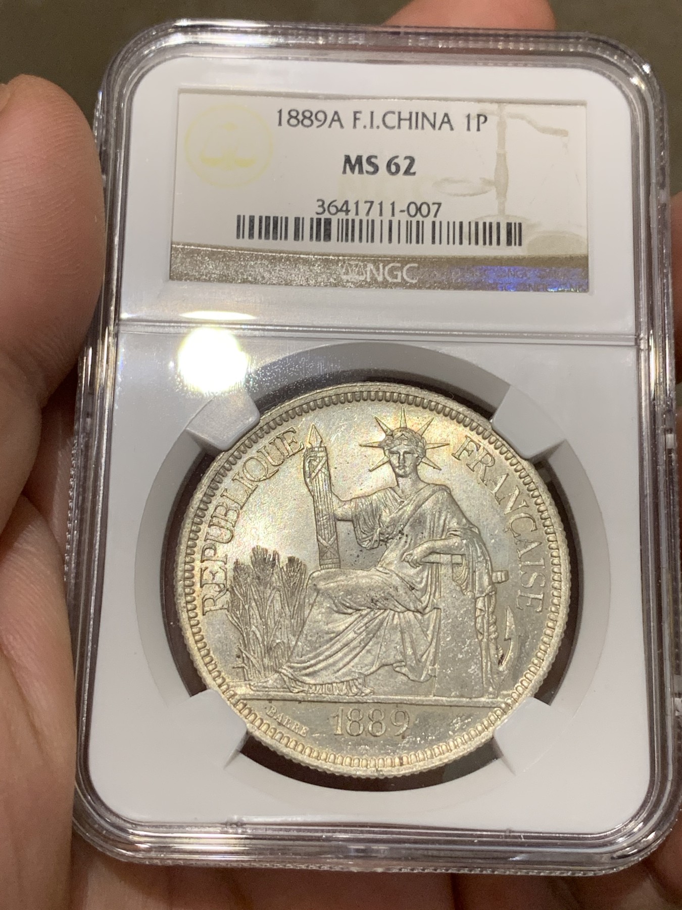 《竞宝斋》第188场-周日，周一 2场 (全场包邮) 加重版 NGC MS62 法属印支1889年坐洋银币 早期品种 状态很好