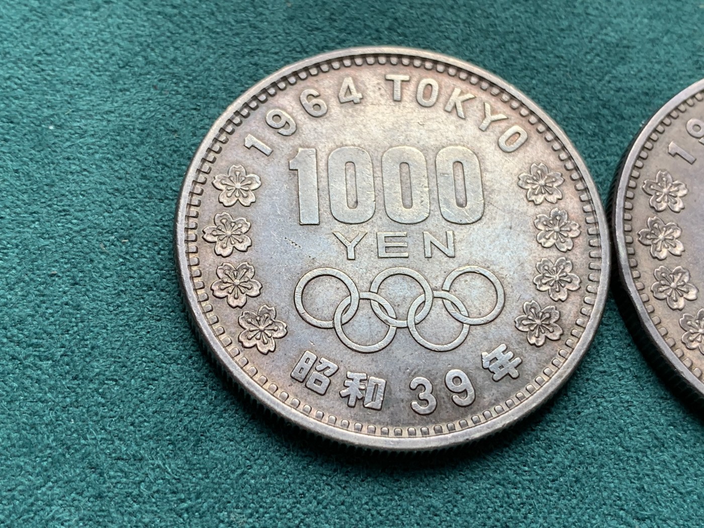 《竞宝斋》第188场-周日，周一 2场 (全场包邮) 日本1964年东京奥运会1000日元银币2枚 925银 总重40g