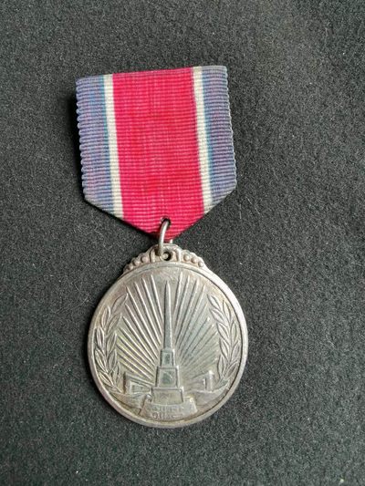 盛世勋华——号角文化勋章邮票专场拍卖第127期 - 朝鲜祖国光复奖章 银制 主要发给击败日军解放朝鲜的苏联军人