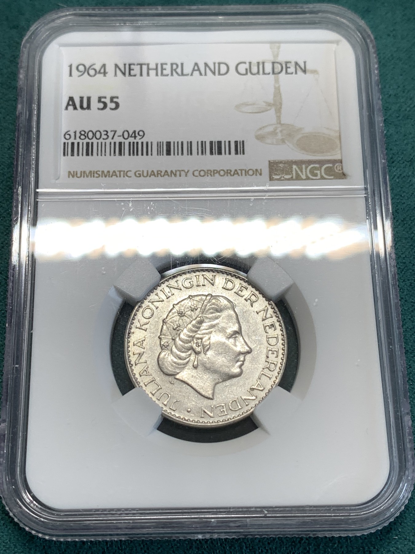 《竞宝斋》第188场-周日，周一 2场 (全场包邮) NGC AU55 荷兰 1964年 朱丽安娜1G银币