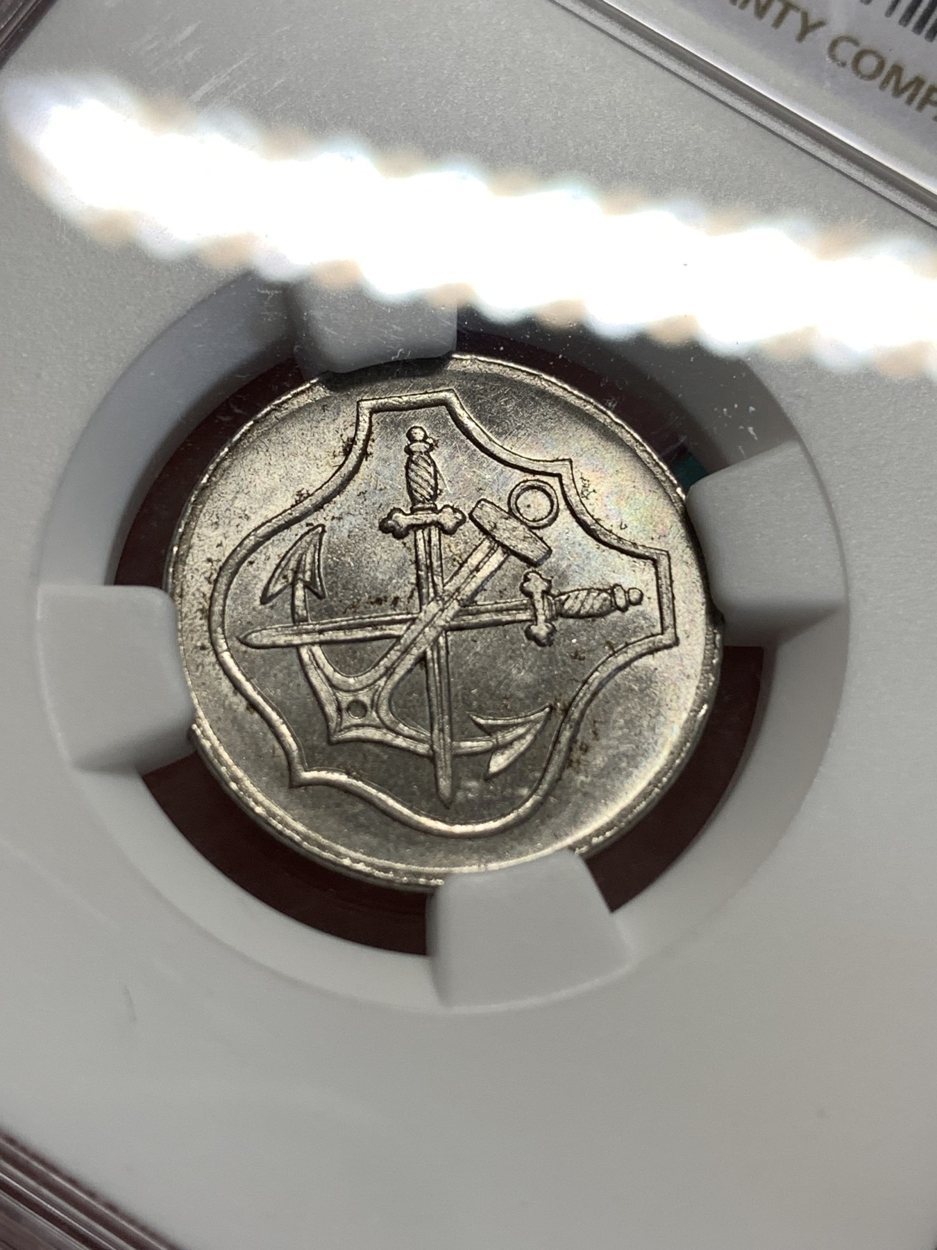 《竞宝斋》第188场-周日，周一 2场 (全场包邮) NGC-MS62 德国1919年德紧索林根10芬尼铁币 原光带彩十分不易感觉低评了 更高分仅2枚