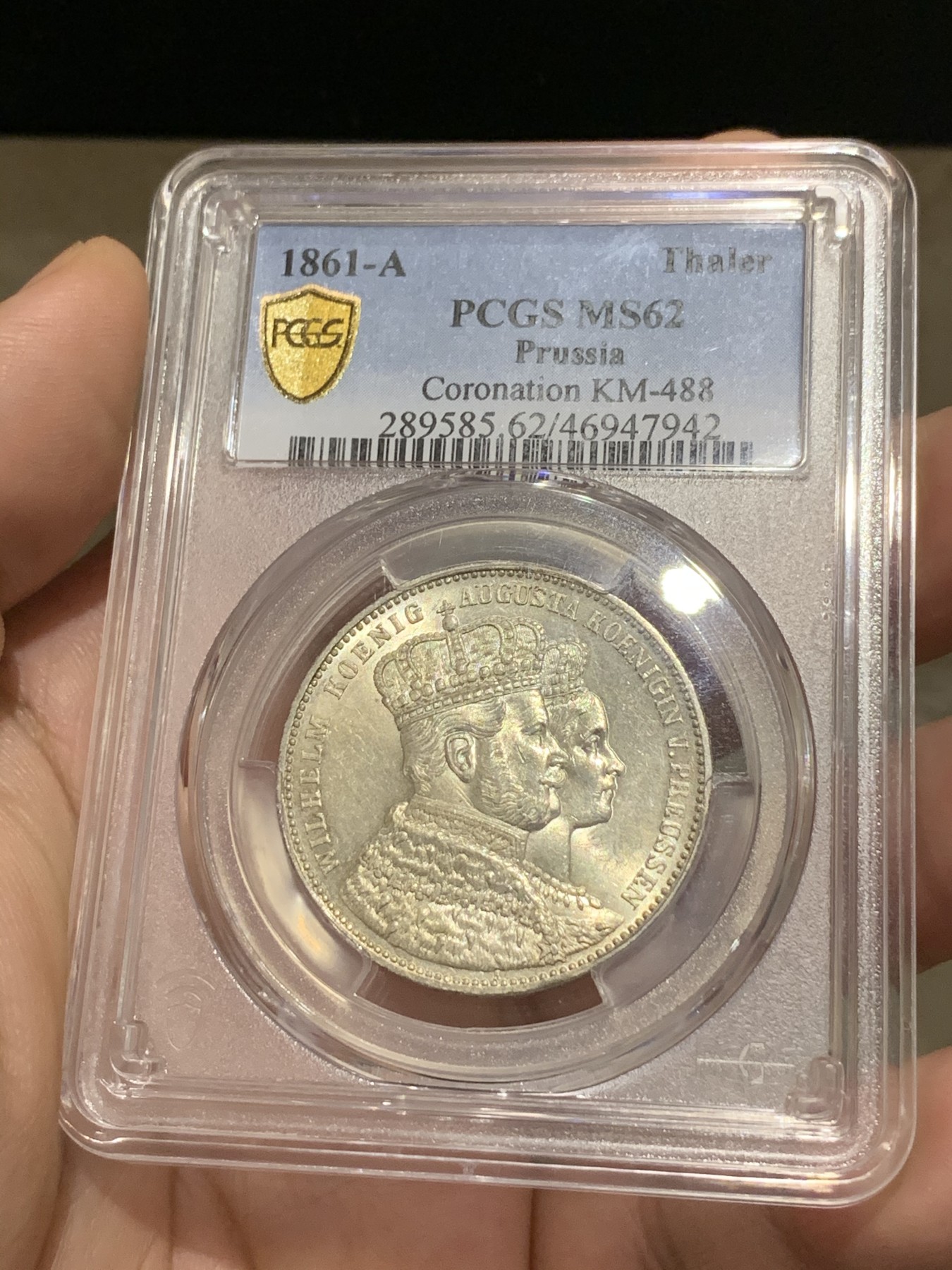 《竞宝斋》第188场-周日，周一 2场 (全场包邮) PCGS MS62 德国1861年普鲁士威廉一世加冕泰勒银币 毛衣泰勒 经典品种 原光状态好 低评