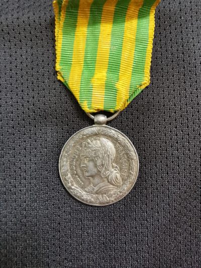 盛世勋华——号角文化勋章邮票专场拍卖第128期 - 法国1885年中法战争奖章  七地名海军版 950银制