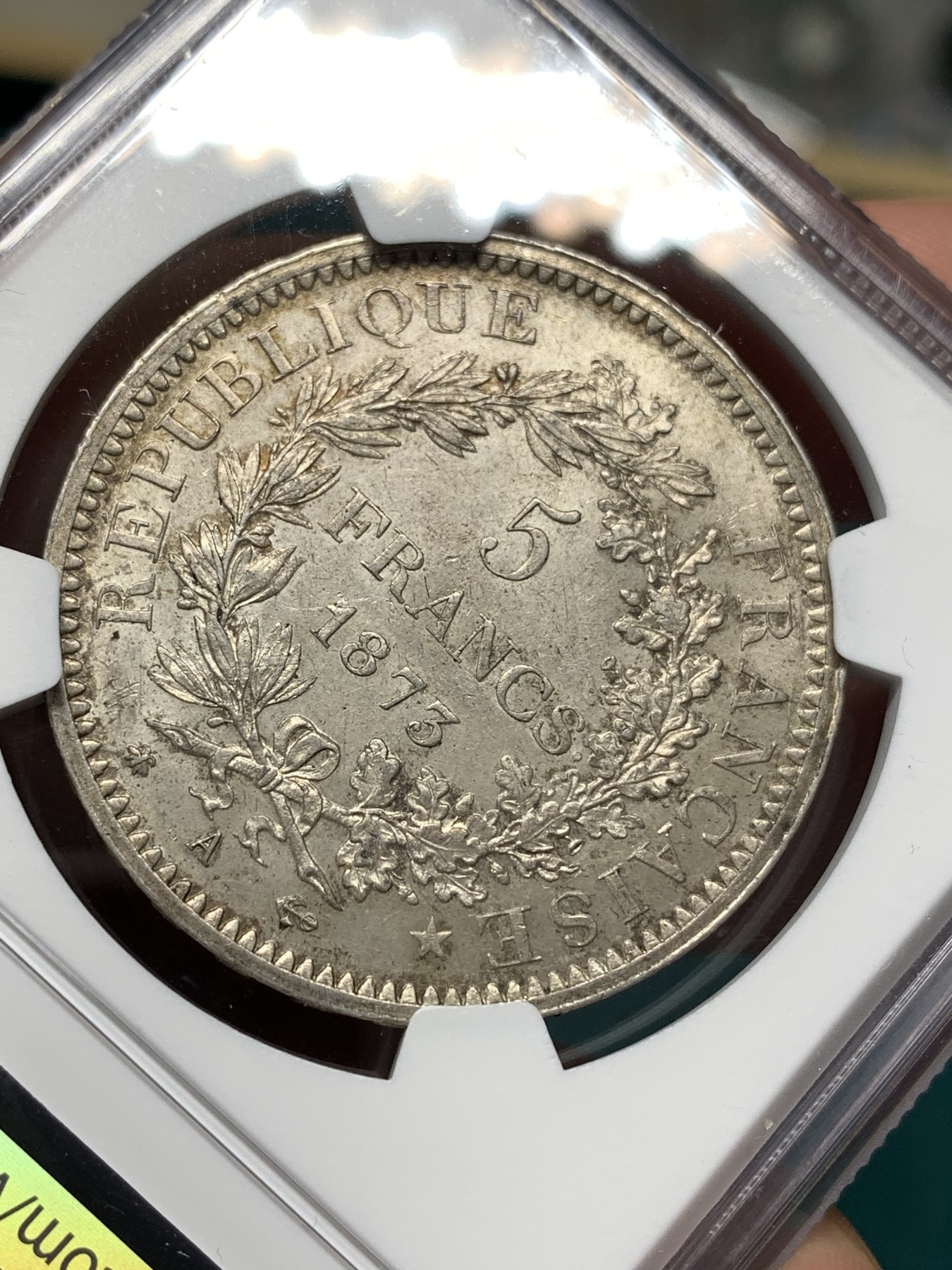 《竞宝斋》第188场-周日，周一 2场 (全场包邮) NGC MS62 法国1873年 大力神5法郎银币 深彩包浆 难得状态