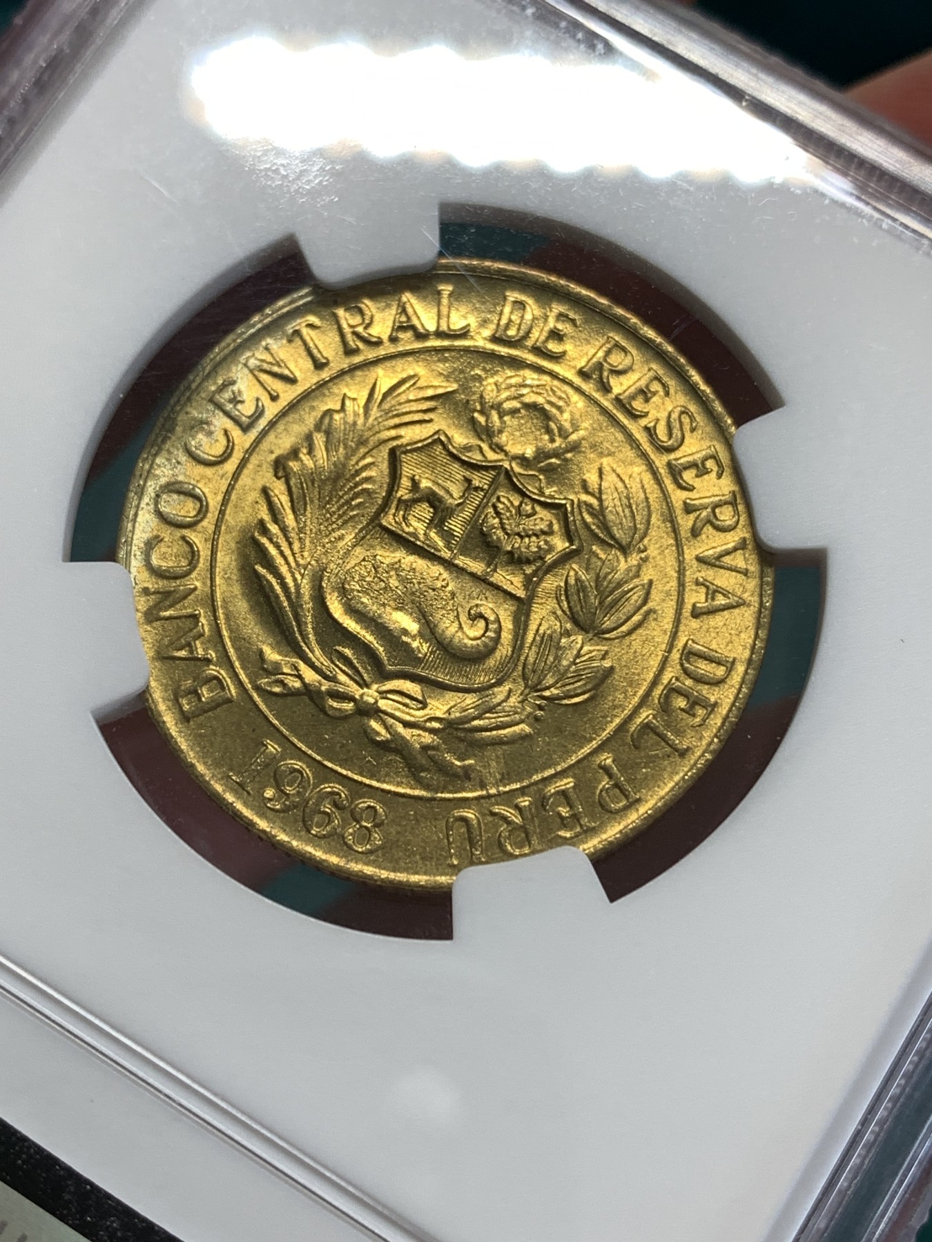 《竞宝斋》第188场-周日，周一 2场 (全场包邮) NGC MS66 秘鲁1968年羊驼1索尔铜币