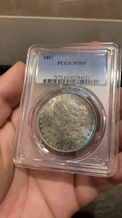 《竞宝斋》第188场-周日，周一 2场 (全场包邮) PCGS-MS65 美国 1887 摩根银元 双面炫彩 非常漂亮 难得一见