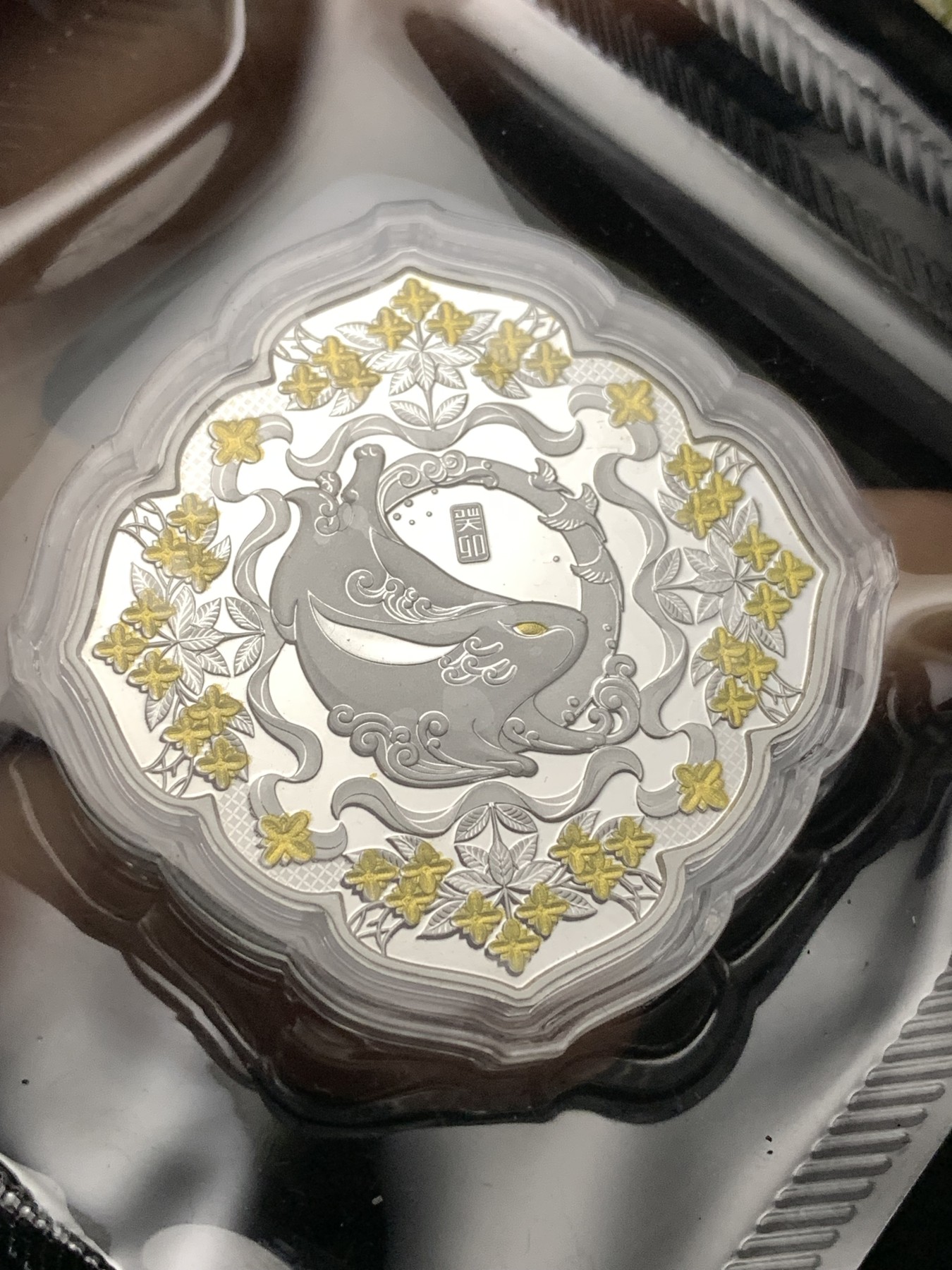 《竞宝斋》第188场-周日，周一 2场 (全场包邮) 中国 工商银行 兔年生肖 纪念 银章1枚 50克 999银 盒证齐全