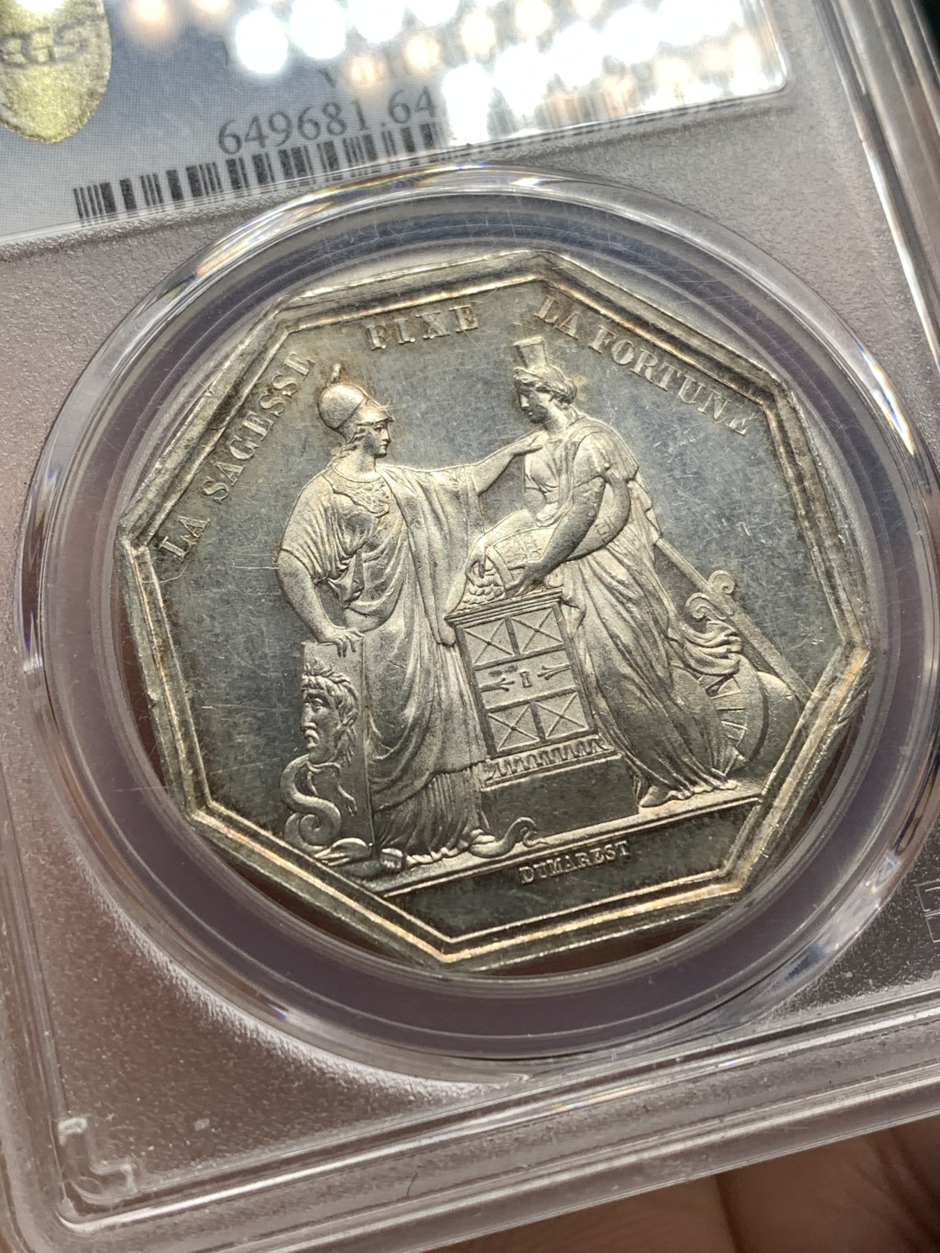 《竞宝斋》第188场-周日，周一 2场 (全场包邮) PCGS MS64 法国法兰西银行八角银质代币 高分好品