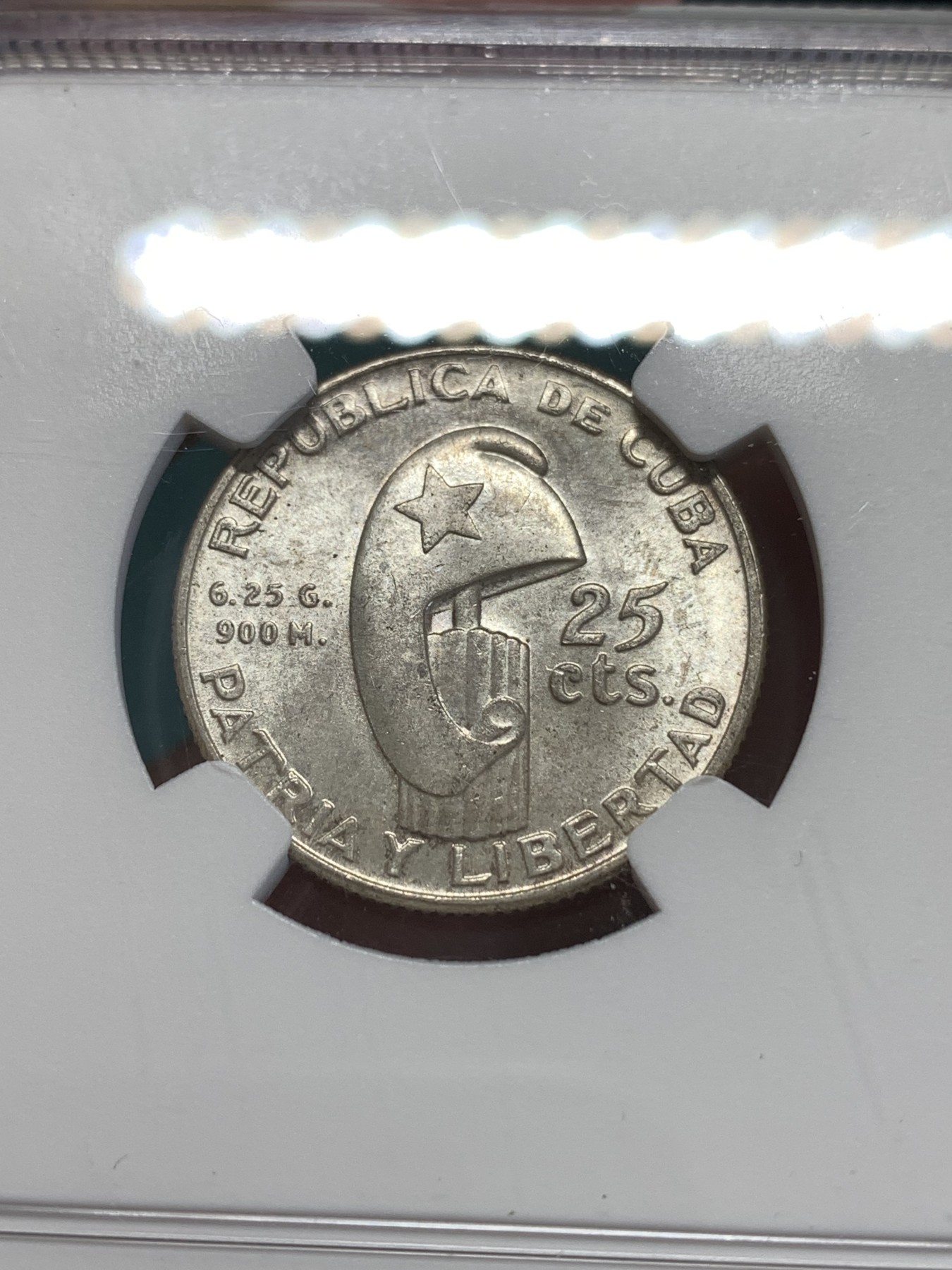 《竞宝斋》第188场-周日，周一 2场 (全场包邮) NGC-MS64 古巴1953年 何塞马丁百年纪念 25分银币