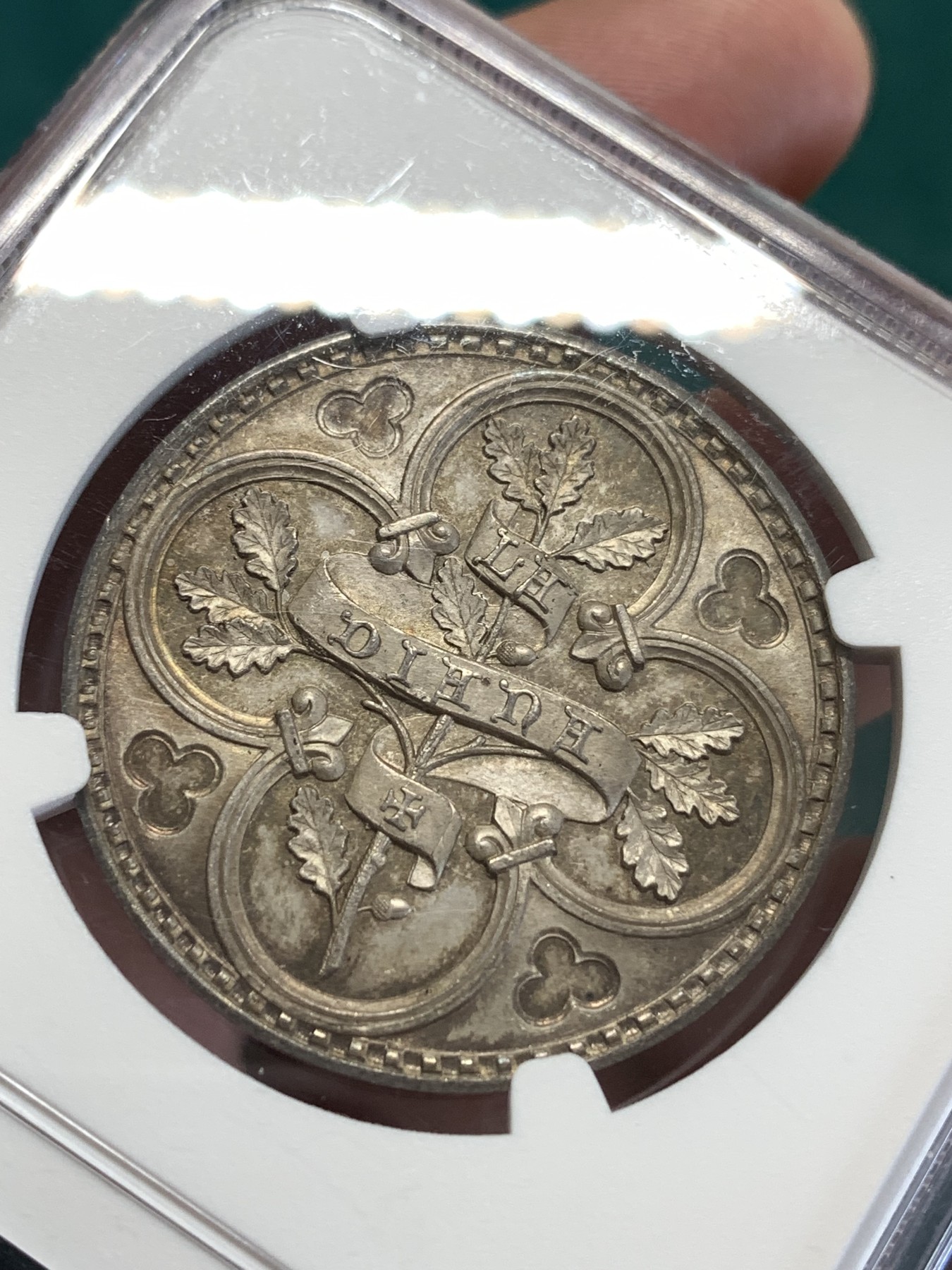 《竞宝斋》第188场-周日，周一 2场 (全场包邮) NGC MS64 法国考古协会银质代币 难得高分好品