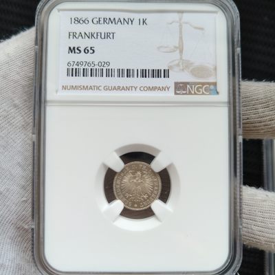 道一币馆币章第七场 - NGC MS65 普鲁士德国1866年法兰克福1克鲁泽银币