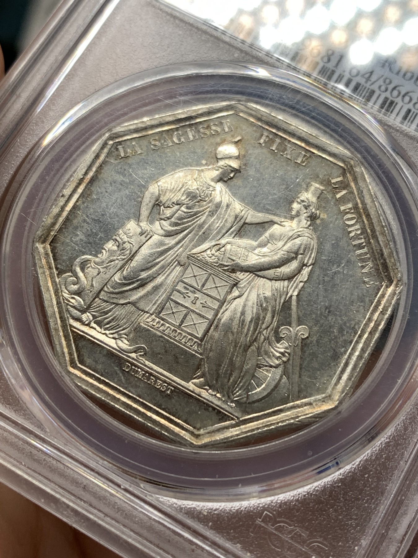 《竞宝斋》第188场-周日，周一 2场 (全场包邮) PCGS MS64 法国法兰西银行八角银质代币 高分好品