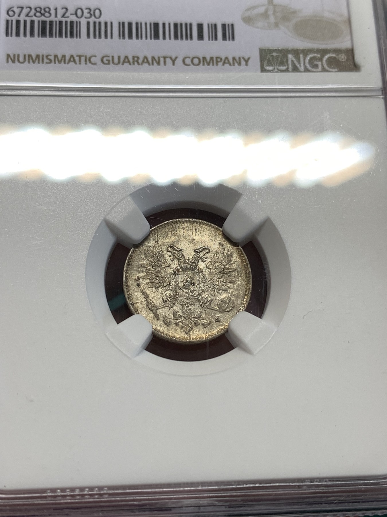 《竞宝斋》第188场-周日，周一 2场 (全场包邮) NGC MS64 俄占芬兰1917年 25芬尼银币