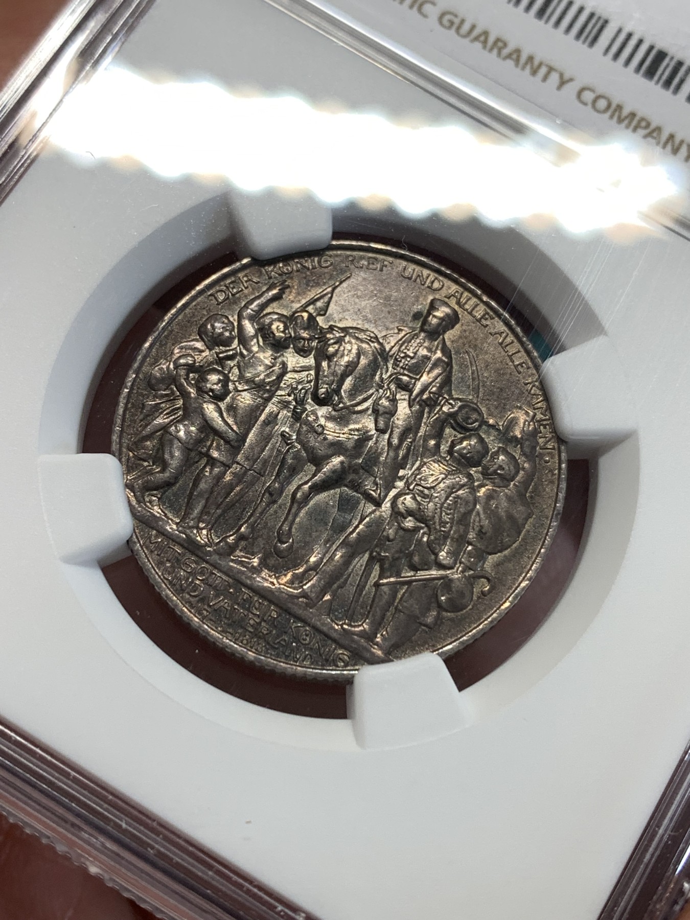 《竞宝斋》第188场-周日，周一 2场 (全场包邮) NGC AUD 德国1913年普鲁士战胜拿破仑2马克银币